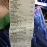 LuLu Hypermarket - I have been charged someone else amount which I didn't bought. - Photo 2
