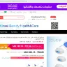 AliExpress - mlay - Photo 1