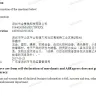 AliExpress - mlay - Photo 2