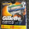 Gillette - gillette fusion proglide 5