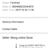 Yanwen - sony earphone tracking number:pr049181303yp - Photo 2