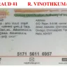 Fake Consultancies in Chennai - frauds vinothkumar and vigneshkumar have cheated above rs. 45 lakhs from above 150 graduates through various consultancy names, and absconded