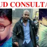 Fake Consultancies in Chennai - frauds vinothkumar and vigneshkumar have cheated above rs. 45 lakhs from above 150 graduates through various consultancy names, and absconded