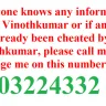 Fake Consultancies in Chennai - frauds vinothkumar and vigneshkumar have cheated above rs. 45 lakhs from above 150 graduates through various consultancy names, and absconded