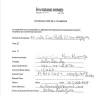 Keller Williams Realty - breach of contract - Photo 1