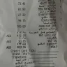 The Cheesecake Factory - product and service both - Photo 1