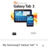 Takealot - samsung tab