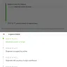 Yanwen - unable to find package/order delivered - Photo 1