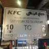 KFC - bad customer service