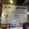 KFC - bad customer service - Photo 1