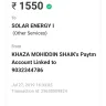 Solar Energy of India - fake recruitment