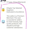 DHGate.com - Dispute/mediation time frame - Photo 13