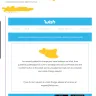 Wish - change of email I didn't make - Photo 1