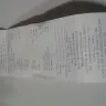 Chowking - pork chowfan na may kung anung ipis o kuto, delivery na sobrang tagal at dugyot na pag repack ng pagkain - Photo 3