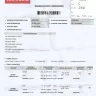 Air Arabia - arrogant behaviour of air arabia staff forcing me to sign indemnity form - Photo 1