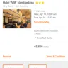 Aeroplan Travel Services - online hotel booking - Photo 1