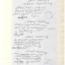 Dawlance - Complaint against m/s arclik (dawlance) turkey - Photo 19