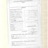 Dawlance - Complaint against m/s arclik (dawlance) turkey - Photo 13