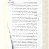 Dawlance - Complaint against m/s arclik (dawlance) turkey - Photo 14