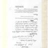Dawlance - Complaint against m/s arclik (dawlance) turkey - Photo 8