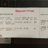 Pegasus Airlines - staying 22 hours in turkey airports - Photo 5