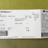 Aeromexico - change of flight class (business economic) - Photo 1