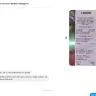 Facebook - purchase of item not received - Photo 4