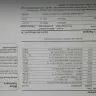 Scribd - Unauthorized credit card charges - Photo 2