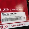 KIA Motors - aftermarket parts in new kia vehicle.