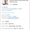Wanelo - order # [protected]