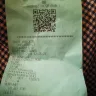 McDonald's - wrong item, rude staff - Photo 2