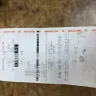 Burger King - Never friendly - Photo 1