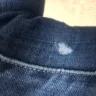 JC Penney - jeans - Photo 1