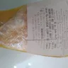 Carrefour - president maasdam 48% cheese - Photo 1