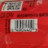 Coca-Cola - tasted weird and bottle had metal smell - Photo 4
