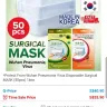 QOO10 - surgical mask / order cancellation without valid reason