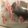 Hostess Brands - ding dongs