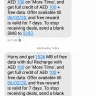 DU - reward not received - Photo 2