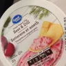 Walmart - beet & dill dip