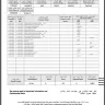 Dubai First - loan not received; and double charges - Photo 4