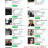 Tagged - hacker employees - Photo 5