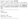 Travelgenio - Booking flight - Photo 3