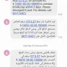DU - Incorrect billing resulting. Threatening legal action - harassment of customer - Photo 4