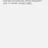 DU - Incorrect billing resulting. Threatening legal action - harassment of customer - Photo 3