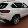 BMW / Bayerische Motoren Werke - please help refund money - Photo 1