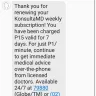 Globe Telecom - Konsulta MD Scam - Photo 1