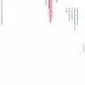 Travelgenio - changing the return date - Photo 3