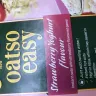 Tiger Brands - Jungle oats so easy- Strawberry flavor - Photo 1