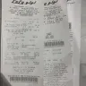 LuLu Hypermarket - Kenwood juicer JEP 02 - Photo 3