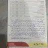 LuLu Hypermarket - Kenwood juicer JEP 02 - Photo 4